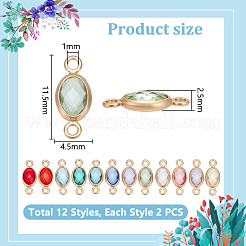 24Pcs 12 Colors Brass Pave Faceted Glass Connector Charms&nbsp;KK-UN0005-53