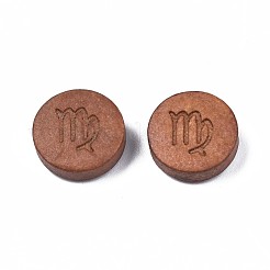 Laser Engraved Wood Beads&nbsp;WOOD-S053-53E