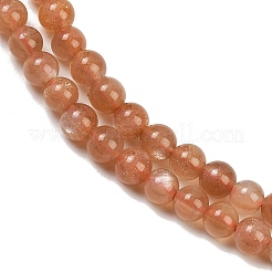 天然石サンストーンビーズ連売り  グレードA  ラウンド  チョコレート  4mm  穴：1mm  約100個/連  38のCM。&nbsp;G-G066-4mm