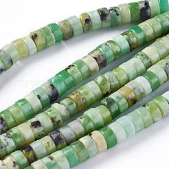 Natural Serpentine Beads Strands&nbsp;G-F612-03