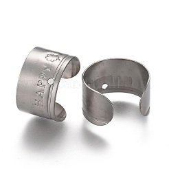 変色しにくい304ステンレススチール製イヤーカフ金具  ステンレス鋼色  11x10x7mm  穴：0.9mm&nbsp;STAS-P249-17P