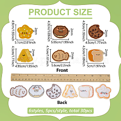 30Pcs 6 Styles Embroidered Cloth Patch&nbsp;PATC-FG0003-44