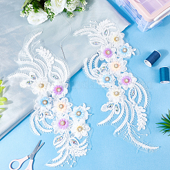 2個 2スタイル ポリエステル刺繍糸 アイロン接着/縫い付けパッチ  プラスチックパールとラインストーンの付いた布製アップリケ  花  カラフル  357x151x10.5mm  1個/スタイル&nbsp;PATC-GF0001-67