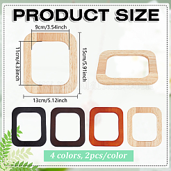 8色の木製バッグハンドル4個  長方形  ミックスカラー  150x130mm  内径：90x110mm  2個/カラー&nbsp;FIND-PH0059-54