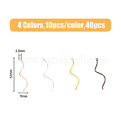 真鍮製ウェーブアイピン 40色 4個  曲線  ミックスカラー  18ゲージ  52x9x1mm  穴：2.3mm  10個/色&nbsp;KK-HY0002-99
