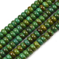 Natural Magnesite Beads Strands&nbsp;G-Z143-H01-02B