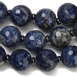 Natural Sodalite Beads Strands&nbsp;GG-CBA007A-D05-02