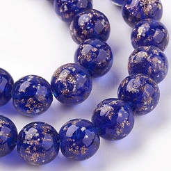 Handmade Gold Sand Lampwork Beads Strands&nbsp;LAMP-P051-L05-10mm
