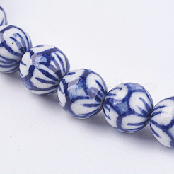 手作り青と白の陶器ビーズ  花の丸  ミディアムブルー  12~12.5mm  穴：2mm&nbsp;PORC-G002-30