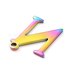 イオンプレーティング（IP）304ステンレススチールチャーム  レーザー切断  アルファベット  虹色  文字.n  12.5x10x0.8mm  穴：1mm&nbsp;STAS-H112-N-M