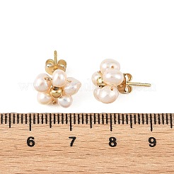 真鍮と天然養殖淡水真珠のスタッドピアス  花  ゴールドカラー  乳白色  11x11mm&nbsp;EJEW-JE07492