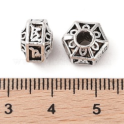チベット風合金ビーズ  カドミウムフリー＆鉛フリー  六角  アンティークシルバー  7.5x11x9.4mm  穴：3.4mm  約456個/1000g&nbsp;FIND-C060-025AS