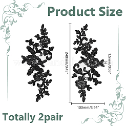ポリエステル刺繍レースアップリケ  チャイナドレスの飾りアクセサリー  ドレス  ブラック  240x100x1.5mm&nbsp;DIY-WH0888-041