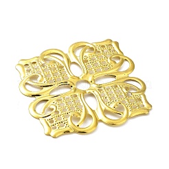 Rack Plating Iron Connector Charms&nbsp;IFIN-Q134-06G