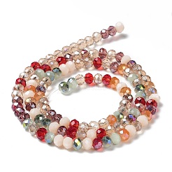 Glass Beads Strands&nbsp;EGLA-A034-M3mm-05