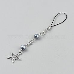 Hollow Star Alloy Pendant Decorations&nbsp;HJEW-WH20021-05