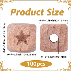 100Pcs Engraved Beech Wood Beads&nbsp;WOOD-PA0001-86A