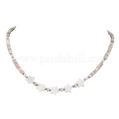 Summer Star Shell Pearl & Ombre Effect Dyed Glass Beaded Necklaces for Women&nbsp;NJEW-JN06051
