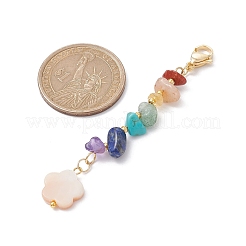 Moon/Star/Heart/Flower Natural Freshwater Shell Pendant Decooration&nbsp;HJEW-JM01609