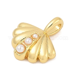 ABS Plastic Imitation Pearl Pendants&nbsp;KK-U058-48G