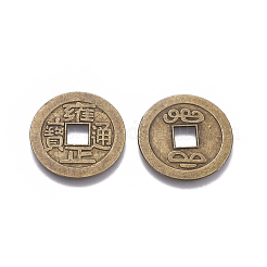 チベット風合金中国コインペンダント  フラットラウンド  ニッケルフリー  アンティークブロンズ  24x0.9mm&nbsp;PALLOY-WH0060-01F-NF
