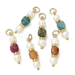 Natural Multicolor Tourmaline & Cultured Freshwater Pearl Pendants&nbsp;PALLOY-JF05307