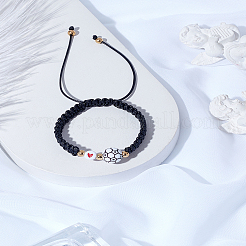 1Pc Sport Theme Acylic & Alloy Braided Bead Bracelets&nbsp;BJEW-LP0003-23D