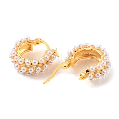 Plastic Pearl Beaded Hoop Earrings&nbsp;EJEW-C060-02G