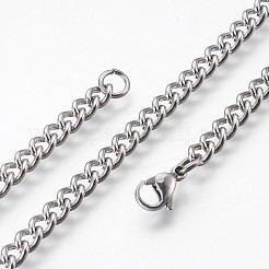 変色しにくい304ステンレススチールカーブチェーンブレスレット  カニカン付き  ステンレス鋼色  8-1/2インチ（21.5cm）  4.5mm&nbsp;BJEW-P236-11P