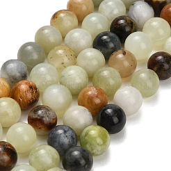 Natural Butter Jade Beads Strands&nbsp;G-C289-B03-10mm