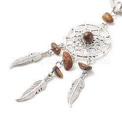 Natural Tiger Eye Keychain&nbsp;KEYC-JKC00346-07