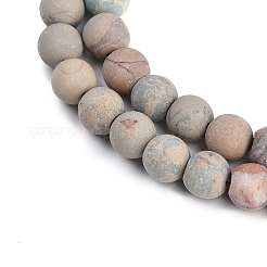 Natural Aqua Terra Jasper Beads Strands&nbsp;G-N0128-48F-8mm