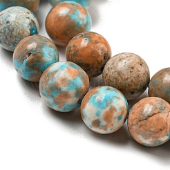 Synthetic Imperial Jasper Beads Strands&nbsp;G-N342-25C-1