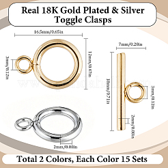 30セット2色304ステンレススチールマンテル  ゴールデン＆シルバー  リング：16.5x12x2mm  穴：3mm  バー：18x7x2mm  穴：3mm  15セット / カラー&nbsp;STAS-SC0021-29