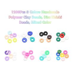 1200Pcs 8 Colors Handmade Polymer Clay Beads&nbsp;CLAY-YW0001-15B