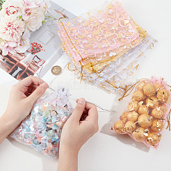 ハートプリントオーガンジーバッグ 80色4個  結婚披露宴のクリスマスのお菓子袋のためのジュエリーギフトメッシュポーチ  結婚式の好意バッグ  好意バッグ  ギフトバッグ  長方形  ミックスカラー  18x13cm  20個/カラー&nbsp;OP-BBC0001-50B