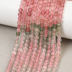 Gradient Color Natural Red and Green Strawberry Quartz Beads Strands&nbsp;GG-NH0007-C02-01