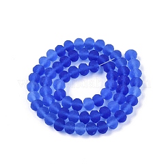 Transparent Glass Beads Strands&nbsp;X-EGLA-A044-T8mm-MD31