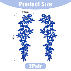 Flower Polyester Embroidery Lace Ornament Accessories&nbsp;PATC-WH0005-53B
