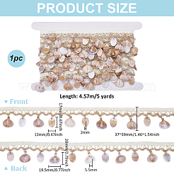 Cotton Ribbon&nbsp;OCOR-PH0007-73