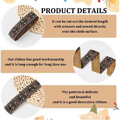 エスニック風刺繍ポリコットンリボン  ジャカードリボン  チロリアンリボン  ハート柄付き  服飾材料  ゴールド＆ベージュ＆プラム柄  ブラック  1-1/4インチ（32mm）  約7.66ヤード（7m）/バンドル&nbsp;OCOR-WH0066-23A