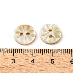 彫刻された花の天然貝ボタン  2穴フラットラウンド  ダークチソウ  11.5x2mm  穴：1.5mm&nbsp;SH-CBA18B6-02B-01