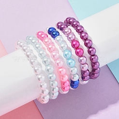 DIY ブレスレット/ネックレス ストレッチ キット  ABSプラスチック模造パールビーズ600個と透明弾性クリスタル糸1個が含まれています。  ミックスカラー  ビーズ：7.5~8mm  穴：1.8~2.3mm  600pc&nbsp;DIY-FS0008-84