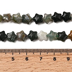 Natural Moss Agate Beads Strands&nbsp;G-Z080-A25-8mm