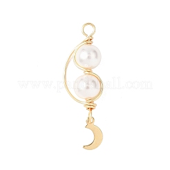 3Pcs 3 Styles Copper Wire Wrapped Shell Pearl Round Beded Pendants&nbsp;PALLOY-JF04677
