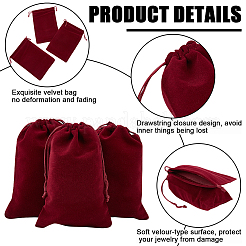 20Pcs Rectangle Velvet Drawstring Pouches&nbsp;TP-BBC0001-03A-01