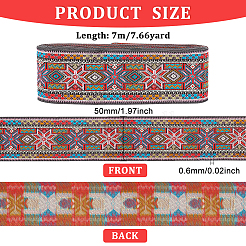 エスニック風刺繍ポリエステルリボン  ジャカードリボン  チロリアンリボン  服飾材料  花柄  レッド  2インチ（50mm）  約7.66ヤード（7m）/ロール&nbsp;OCOR-WH0079-40B