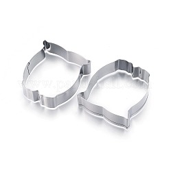 変色しにくい304ステンレススチール製クッキーカッター  クッキー型  DIYビスケットベーキングツール  フクロウ  ステンレス鋼色  65x60mm&nbsp;DIY-E012-54