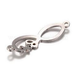 変色しにくい201ステンレススチールリンクコネクター  無限大  ステンレス鋼色  31.5x9x1mm  穴：1mm&nbsp;STAS-S059-15B