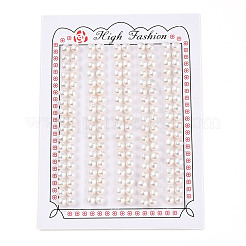 Grade 3A Natural Cultured Freshwater Pearl Beads&nbsp;PEAR-N018-3A-4550A